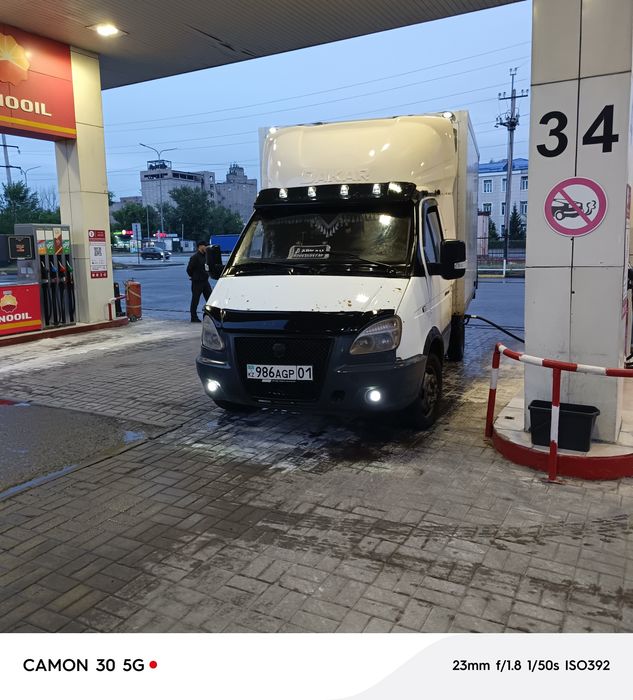 Астана Грузоперевозки 24/7