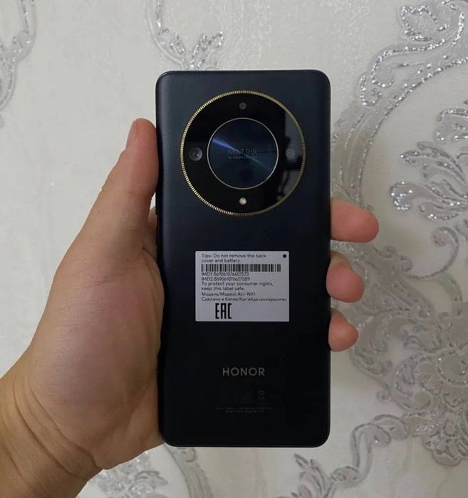 Honon kafolati bilan