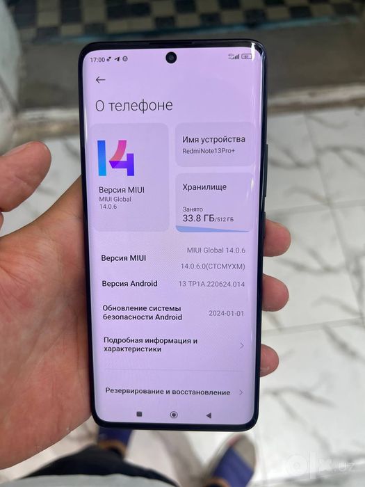 Redmi not 13pro +