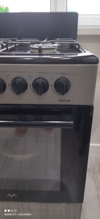 Плита газовая срочно