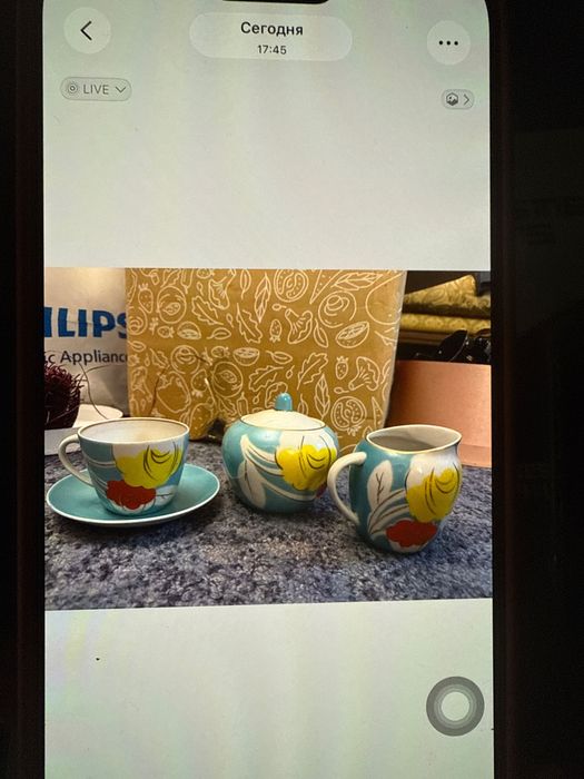 Посуды чешские в идеальном состоянии