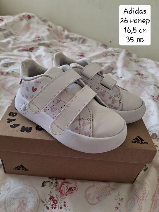 Детски маратонки за момиче