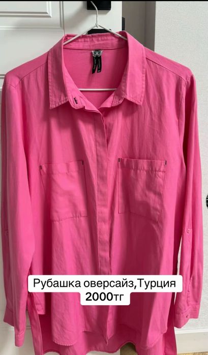 Продам платье,двойки