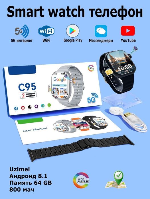 Smart watch telefon  , telefon smart watch
