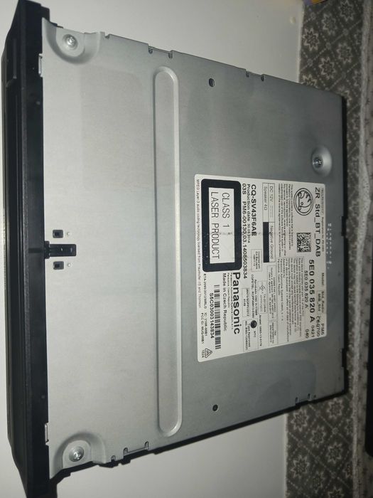 Медиа, гейт уей и бутон за багажник за шкода Октавия 3