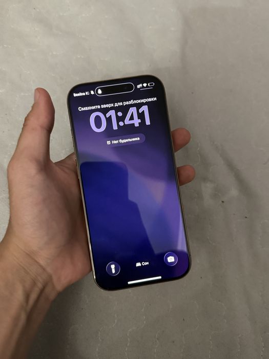 Айфон 16 про 128 гб esim