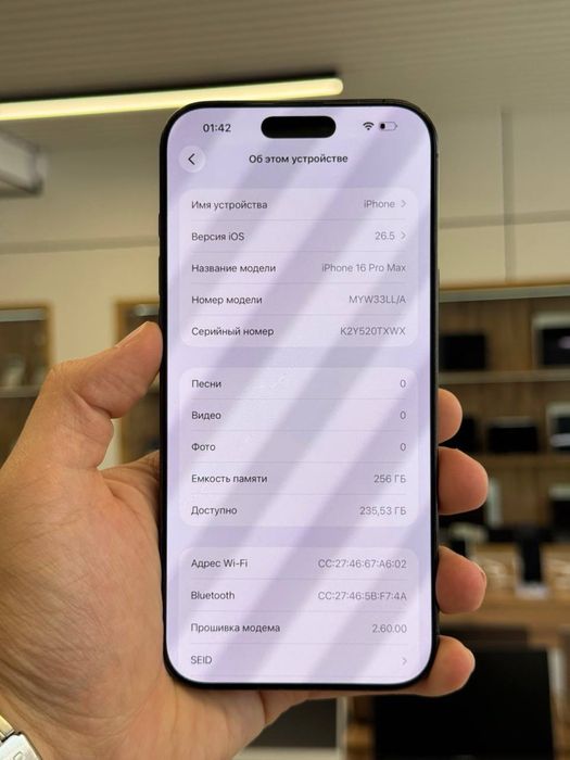 Iphone 16 Pro Max 256 Gb