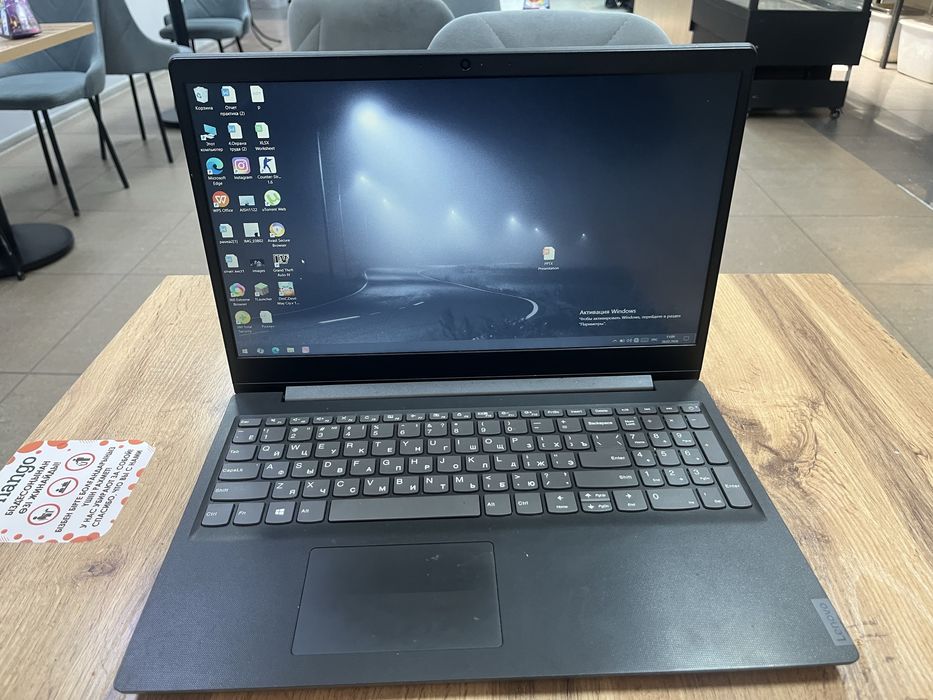 Продам отличный ноутбук lenovo