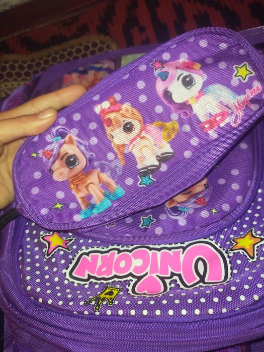 Сумка новый усталмаган