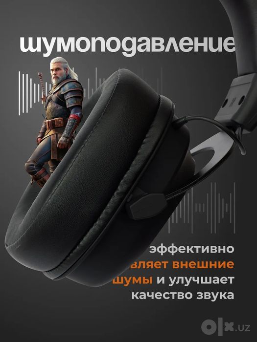 TEKUSHENG G4000 наушник