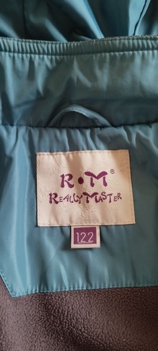 Продам детскую куртку(на мальчика)