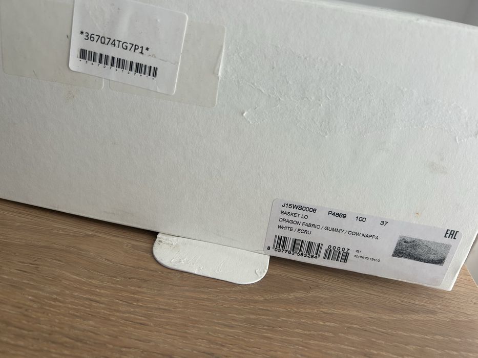 Jil Sander , Jil Sander