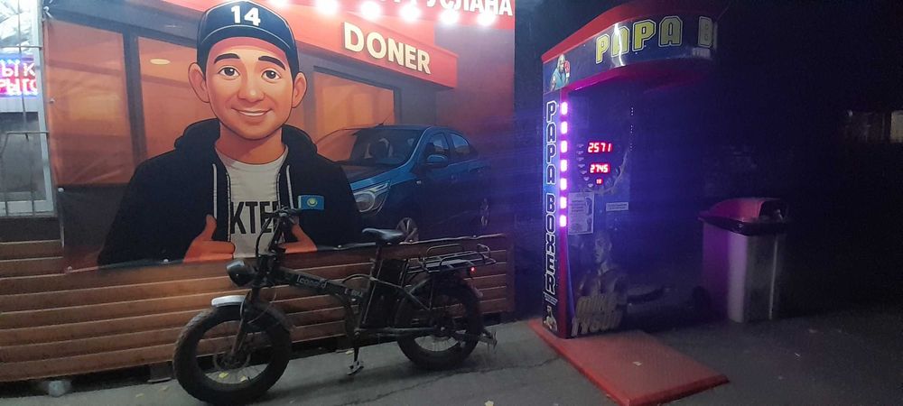 Электровелосипед leopard