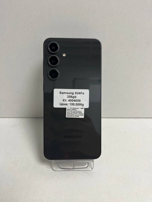 Samsung S24Fe/BariBarShop/рассрочка