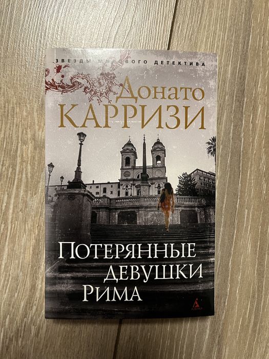 Продам или обменяюсь книгами