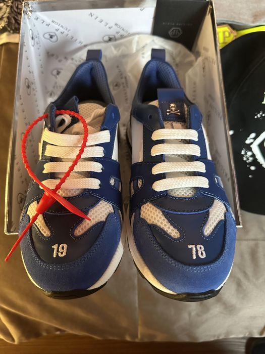 Детски Дрехи Philipp Plein