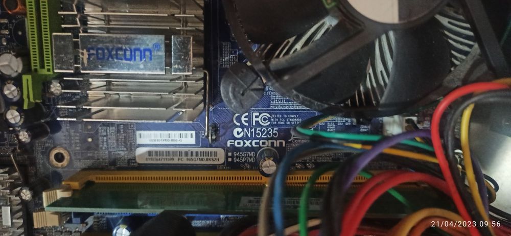 Настолен компютър