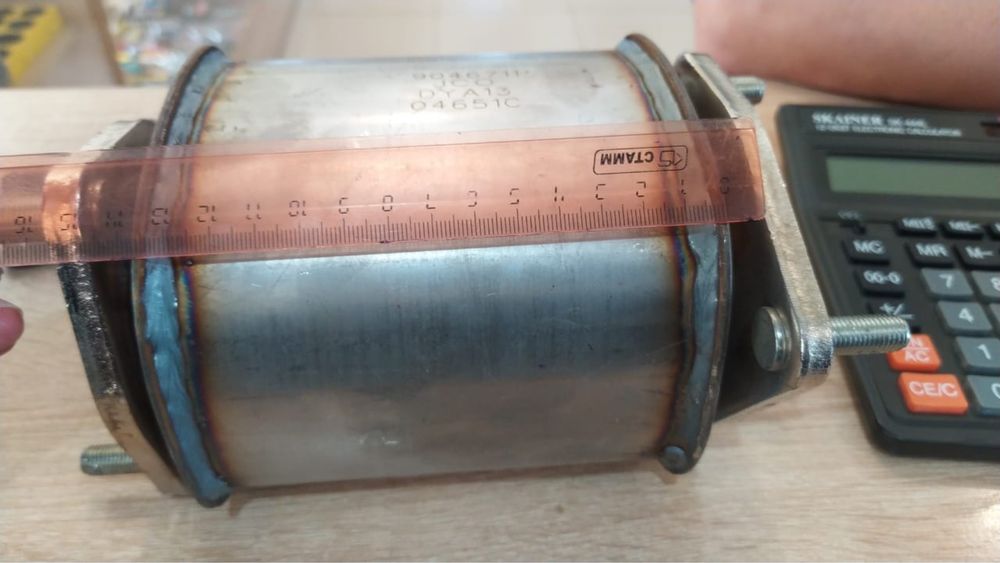 Катализаторы универсалные