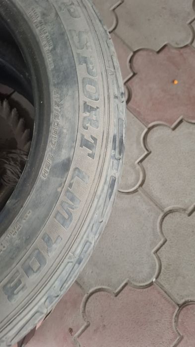 Продам шины летние.