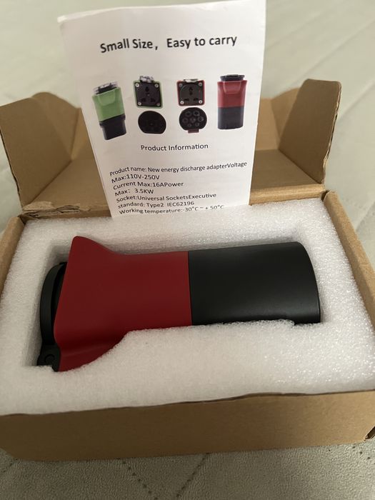 Adaptor VL2  pentru electrice