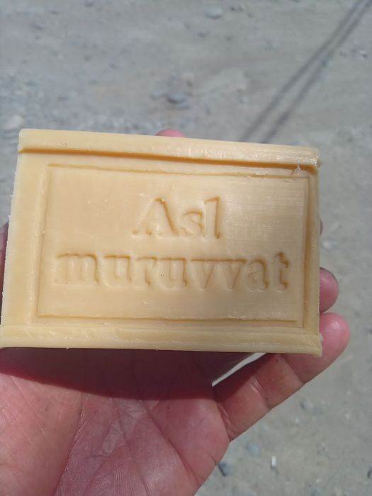 Кир совун 2500 сум хожалик совун 240 гр 2500 сум