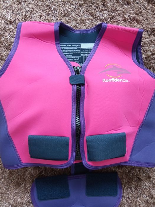 Детска жилетка за плуване 40лв