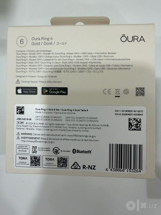 Продаю Oura Ring 4, Gold, размер 6.