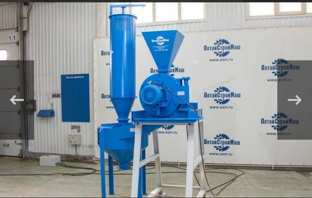 Дизентегратор 30 кВт Россия Клинкер учун зур