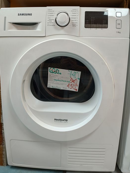 Samsung сушилня термопомпа 8кг
