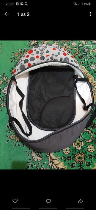 Сумка-люлька для малыша