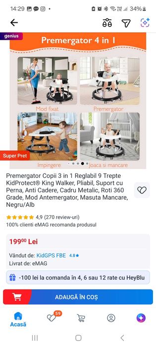 Premergator Copii 3 in 1 Reglabil 9 Trepte KidProtect