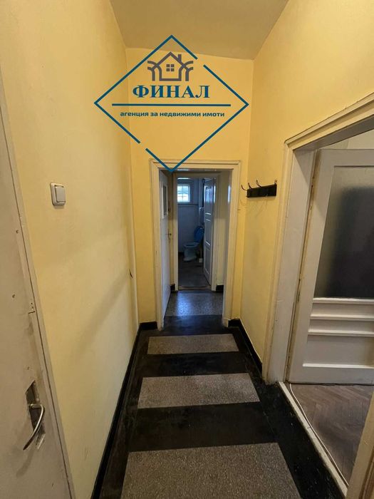 Тристаен апартамент – ТОП център