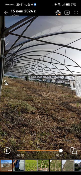 Конструкция за оранжерия