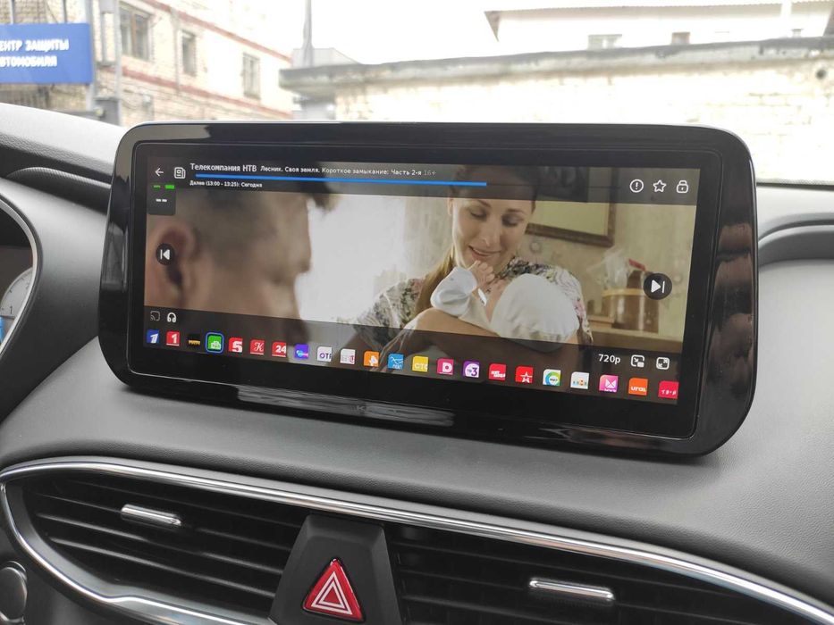 Нови карти за навигация ъпдейт USB Kia Hyundai 2026г. USA Canada