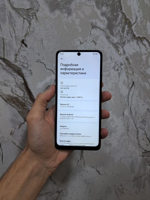Продам Redmi note 13 память 8+4/256