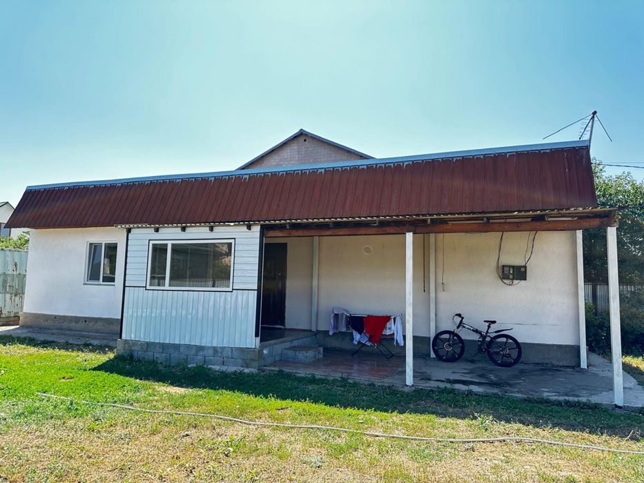 Уй сатылады срочна!