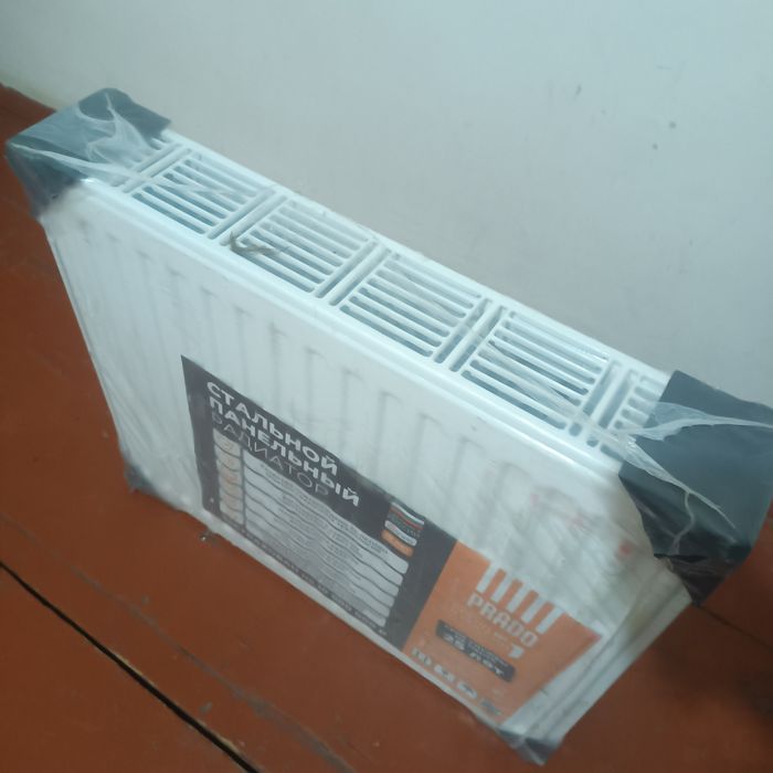 Prado radiator sotiladi