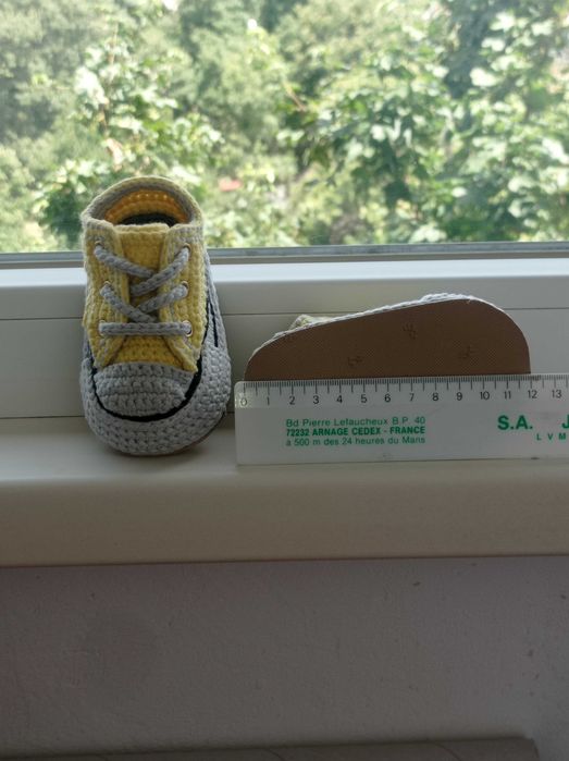 Плетени детски маратонки