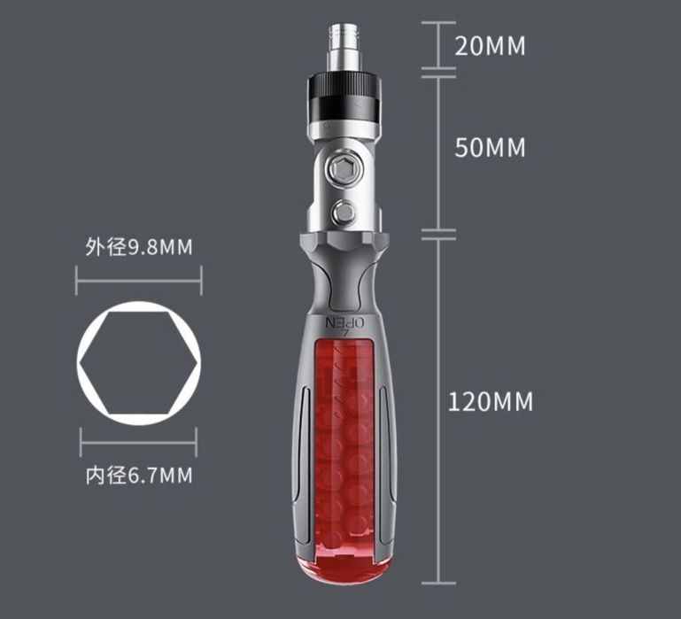 Отвертка DELIXI