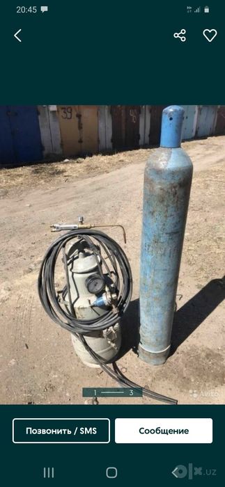 Газосварка электросварка