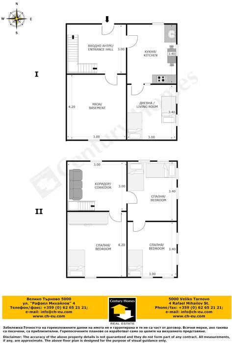 Продава се Къща в с. Лозен, Област Велико Търново - 90 кв.м за 178 €/кв.м - Снимка #23