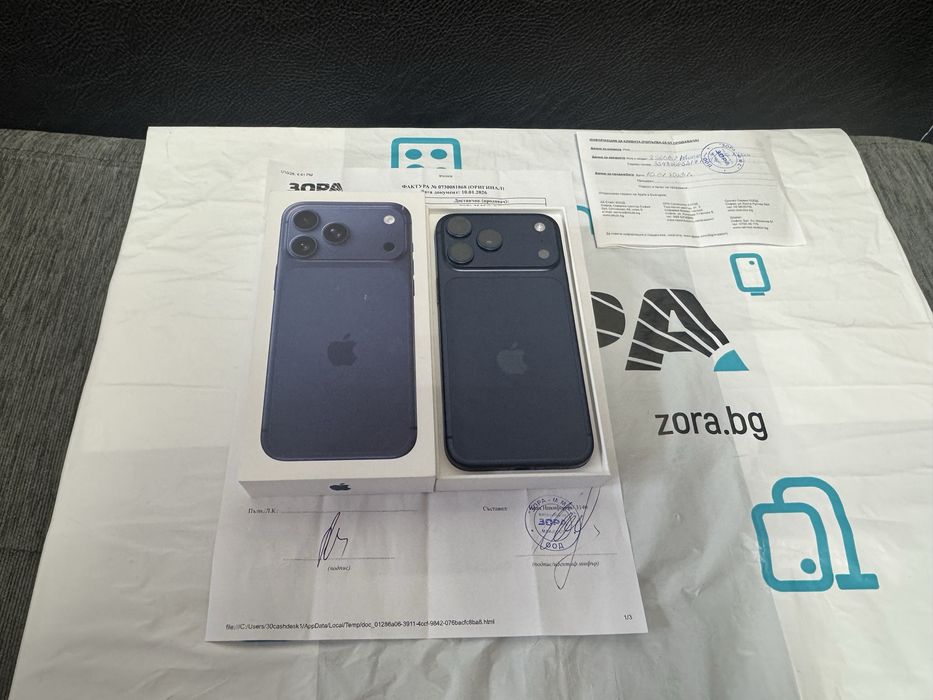 КАТО НОВ 256GB iPhone 17 Pro Max Гаранция Зора 2028г. Blue | Син