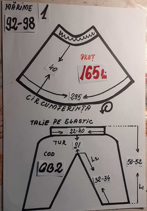 Costum Ghiocel marimile 1,2 si 4 (3-4-5-6-7 ani)