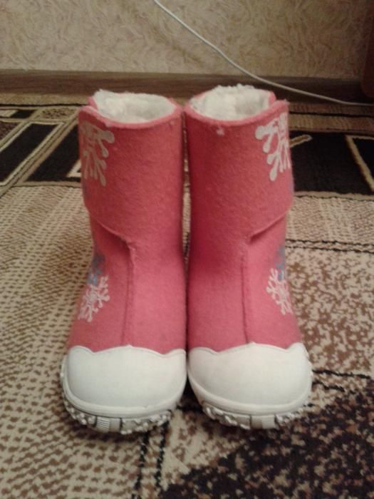 Валенки Котофей р.31