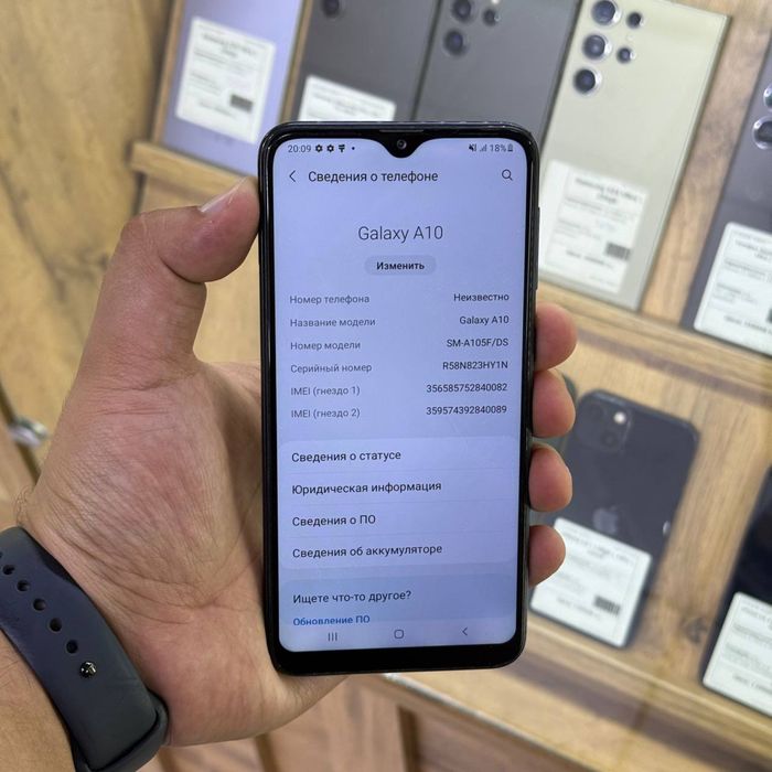 Samsung 10A / 32 Gb/