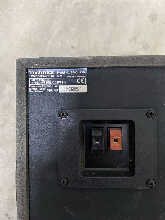 Тонколона technics 60w