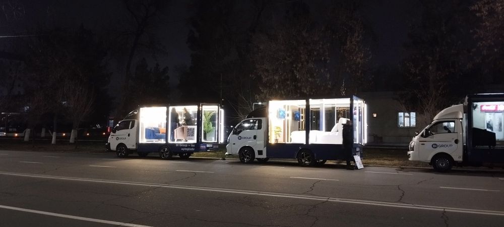 Фотиха той ва Бешик ва Молйояар учун Мошина Сарпо идишмизам хам бор