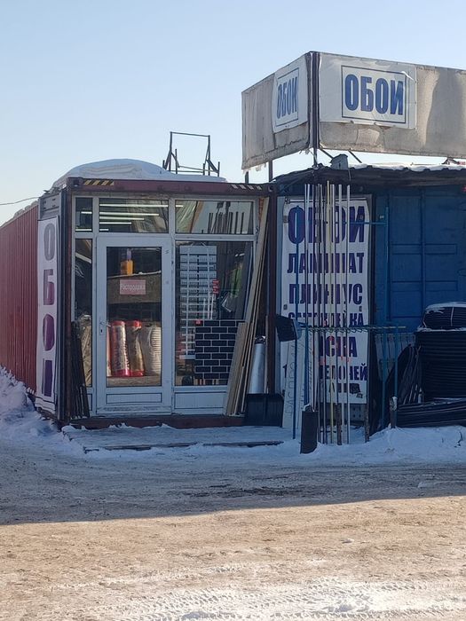 Продам готовый бизнес