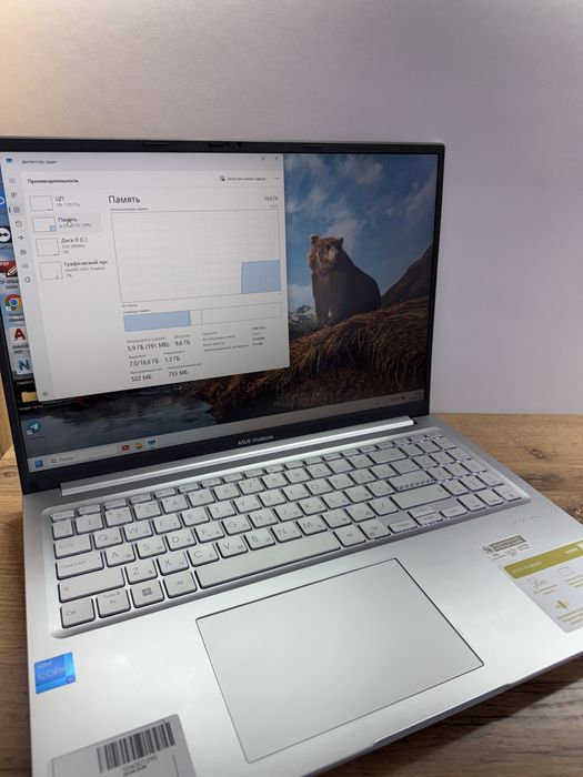 Ноутбук Asus Vivobook Intel Core i5-13