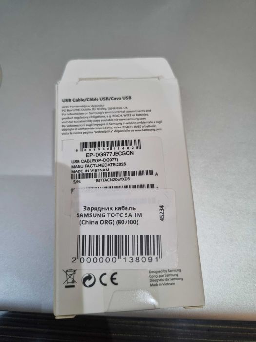 USB Cabel Type C Samsung original